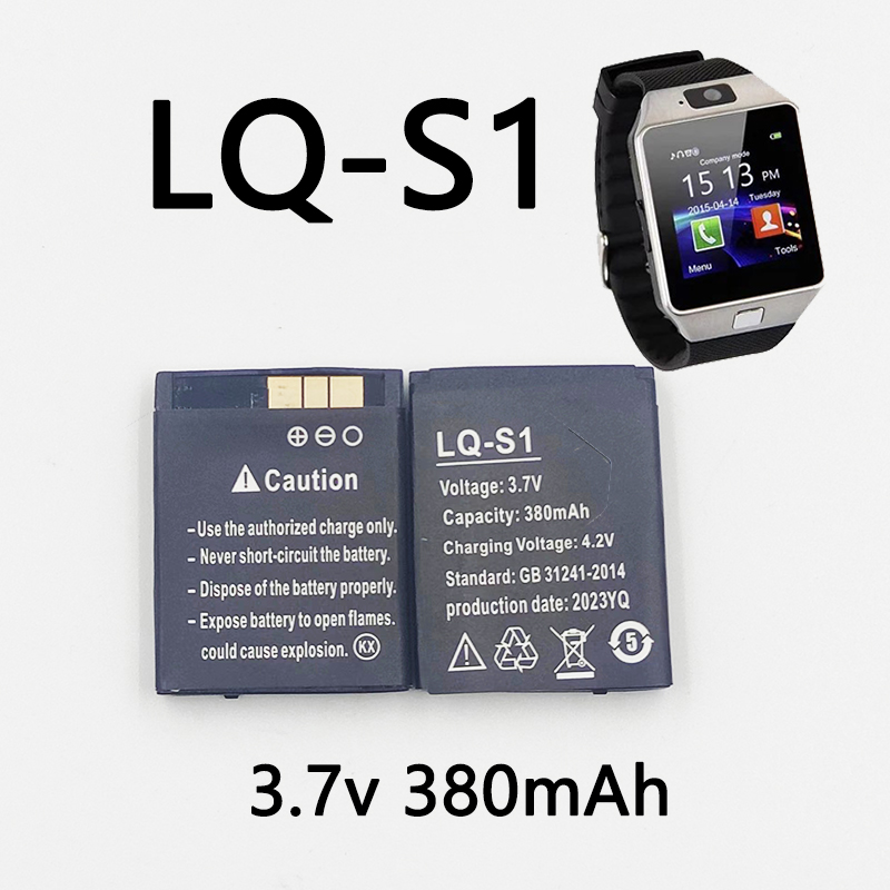 Watch V8 - LQ-S1 3.7V 380mAh Smart Watch Battery