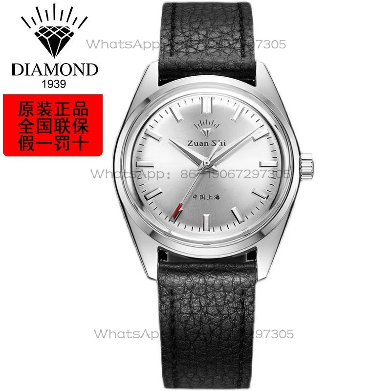 24-Hour Shipping Shanghai Diam - đánh giá và giá Leather Watch Strap