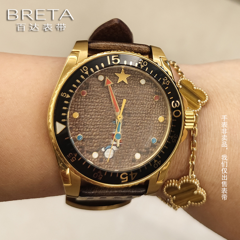 20mm Genuine leather watch str - đánh giá và giá Leather Watch Strap
