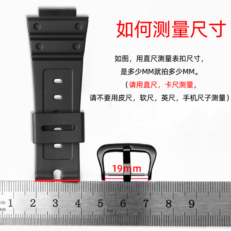 Watch Metal Buckle for Casio G - đánh giá và giá Replacement Watch Bracelet